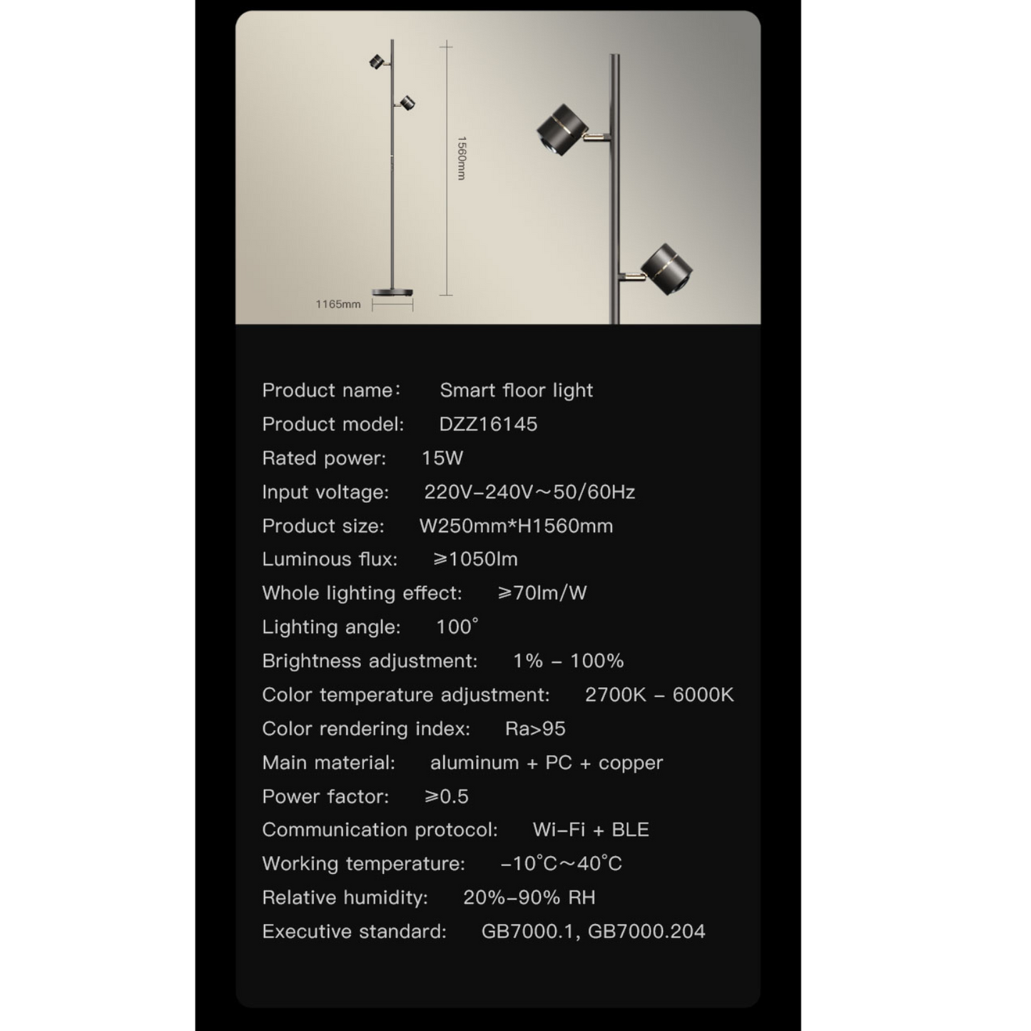 Luminaria inteligente de piso 15W Serie SOPRO ORVIBO Smart Floor Light (unidad)