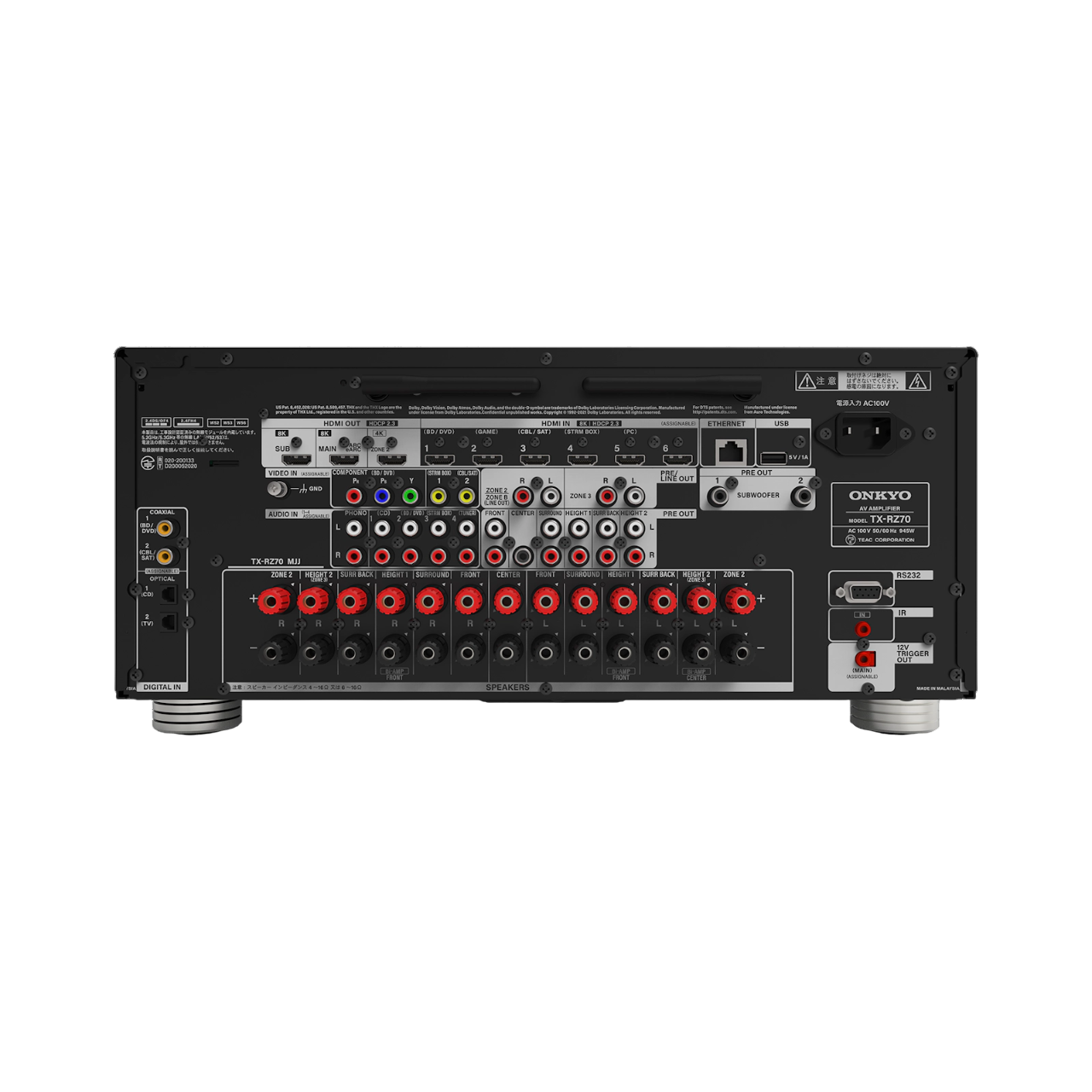Amplificador & receptor AV 11.2 canales 3 zonas, WiFi & THX certificado ONKYO TX-RZ70 (unidad)