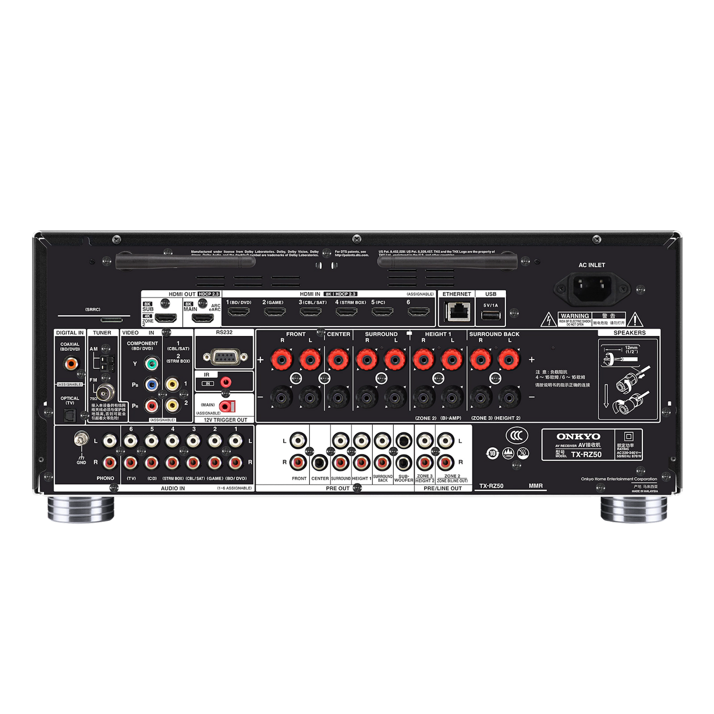 Amplificador & receptor AV 9.2 canales 3 zonas, WiFi & THX certificado ONKYO TX-RZ50 (unidad)