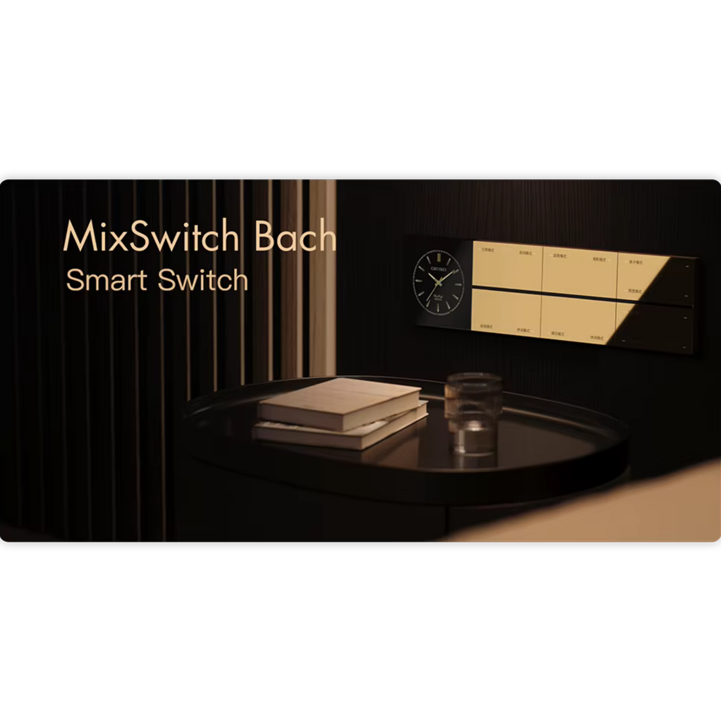 Switch inteligente cuádruple ORVIBO MixSwitch Bach Oro B10W4G (unidad)