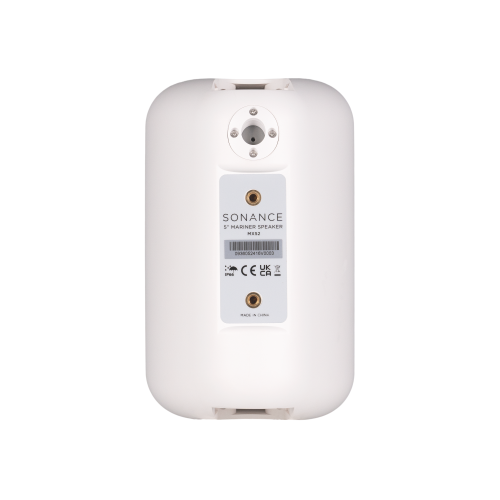 Parlantes para exteriores de pared 5" SONANCE MX52 Blancos (par)