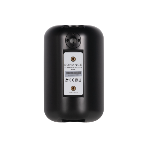 Parlantes para exteriores de pared 5" SONANCE MX56 Negros (par)